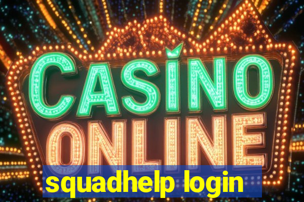 squadhelp login